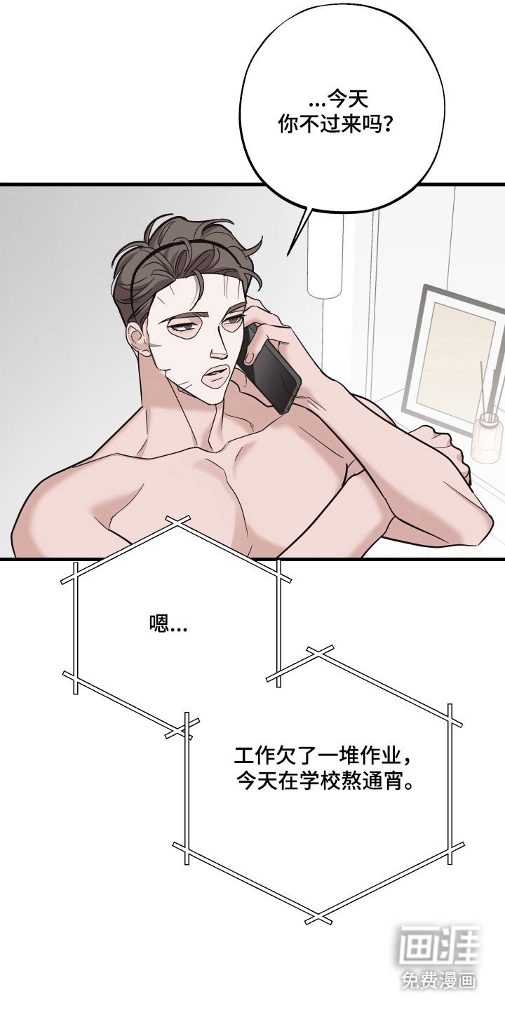 第40章：看电影
