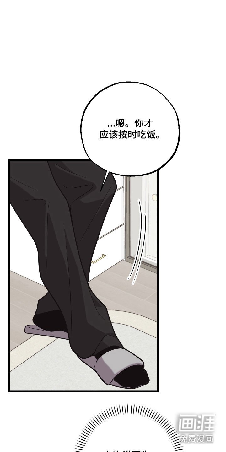 第40章：看电影