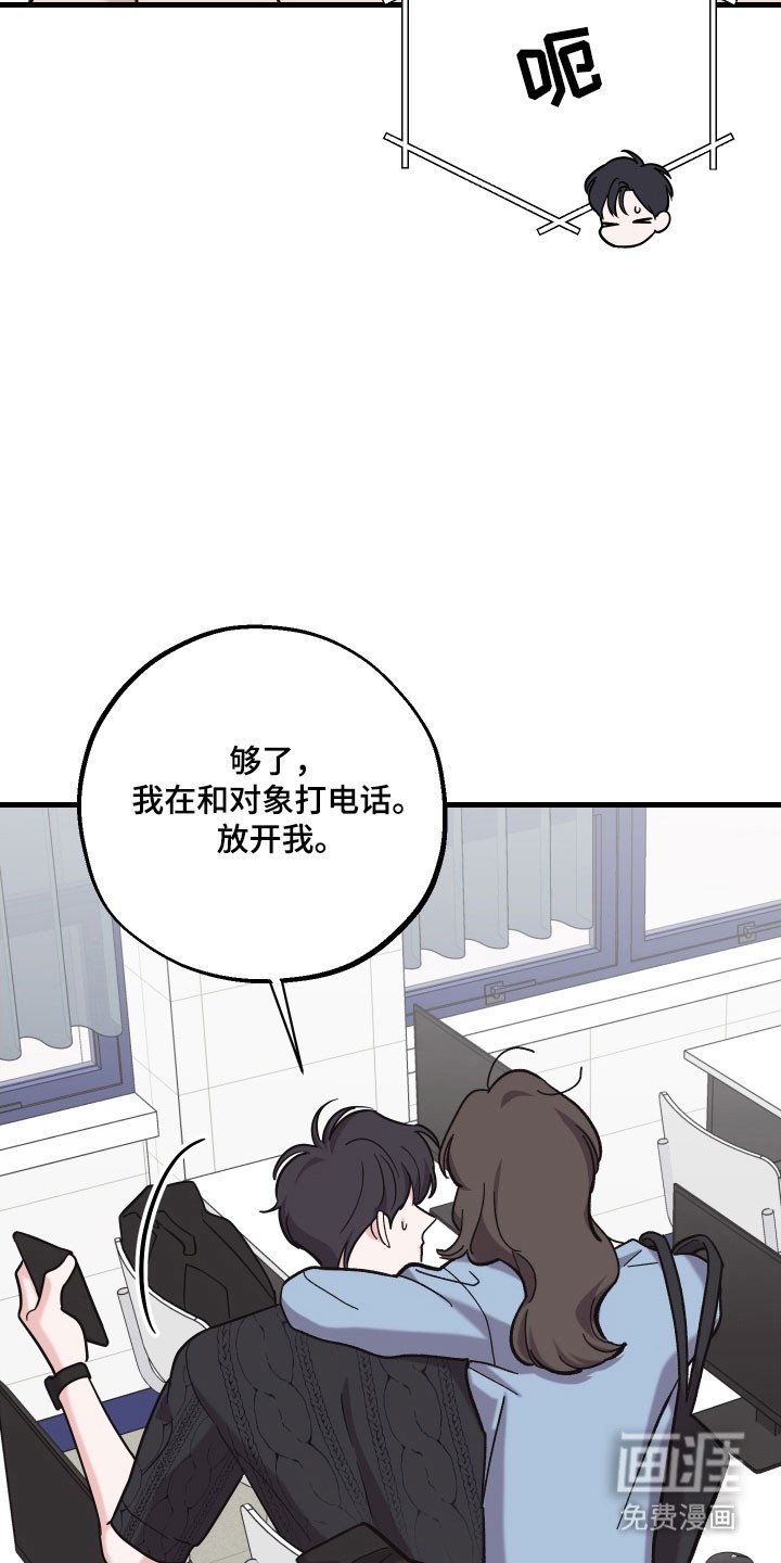 第40章：看电影