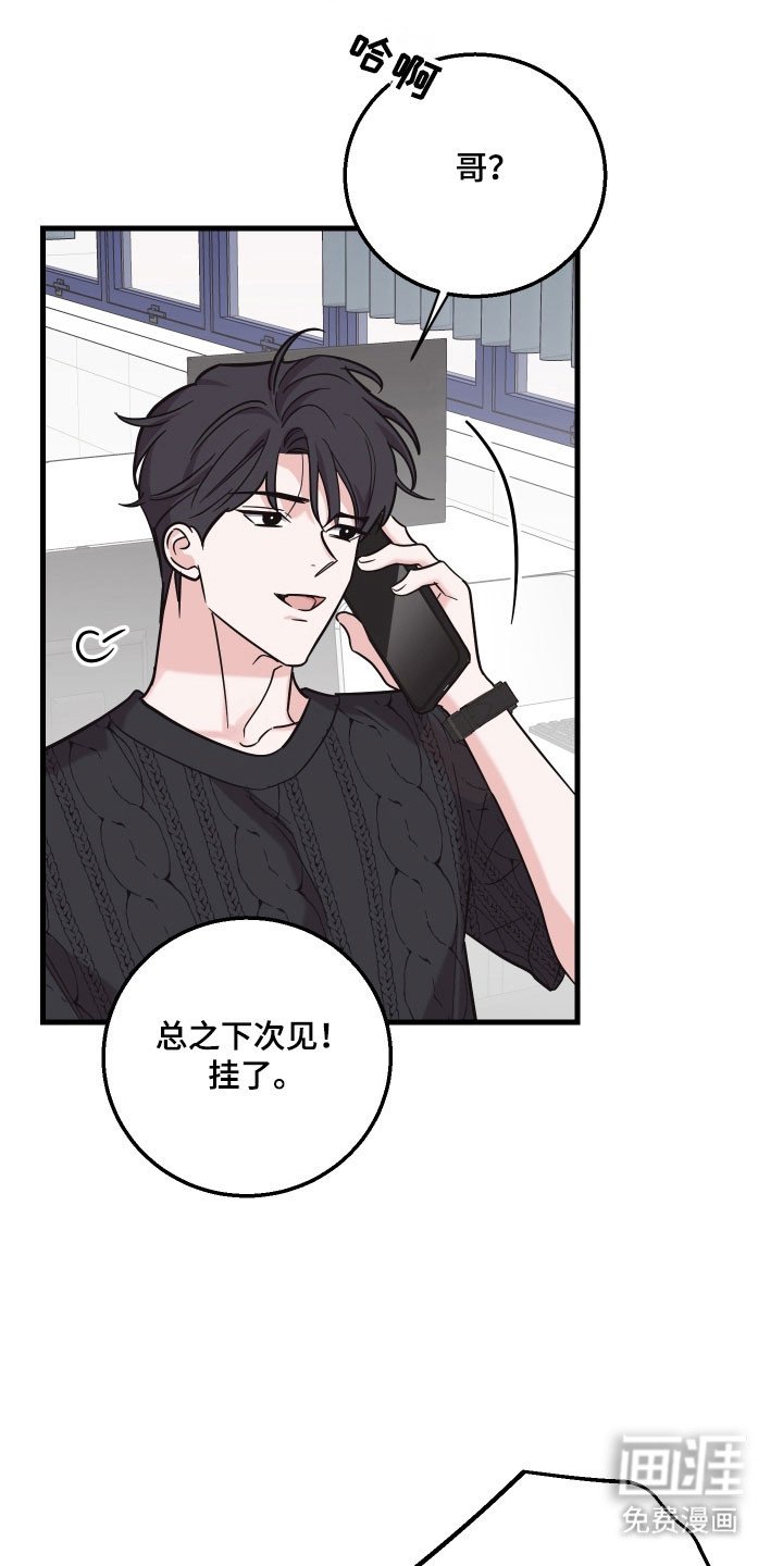 第40章：看电影