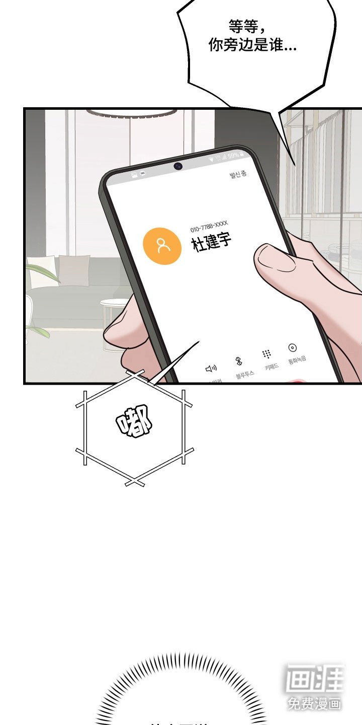 第40章：看电影