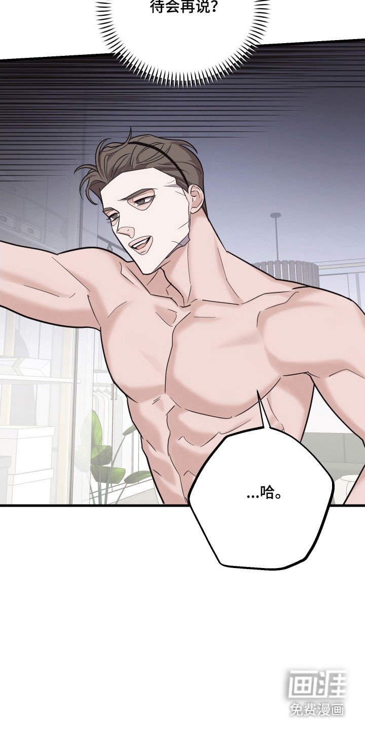 第40章：看电影