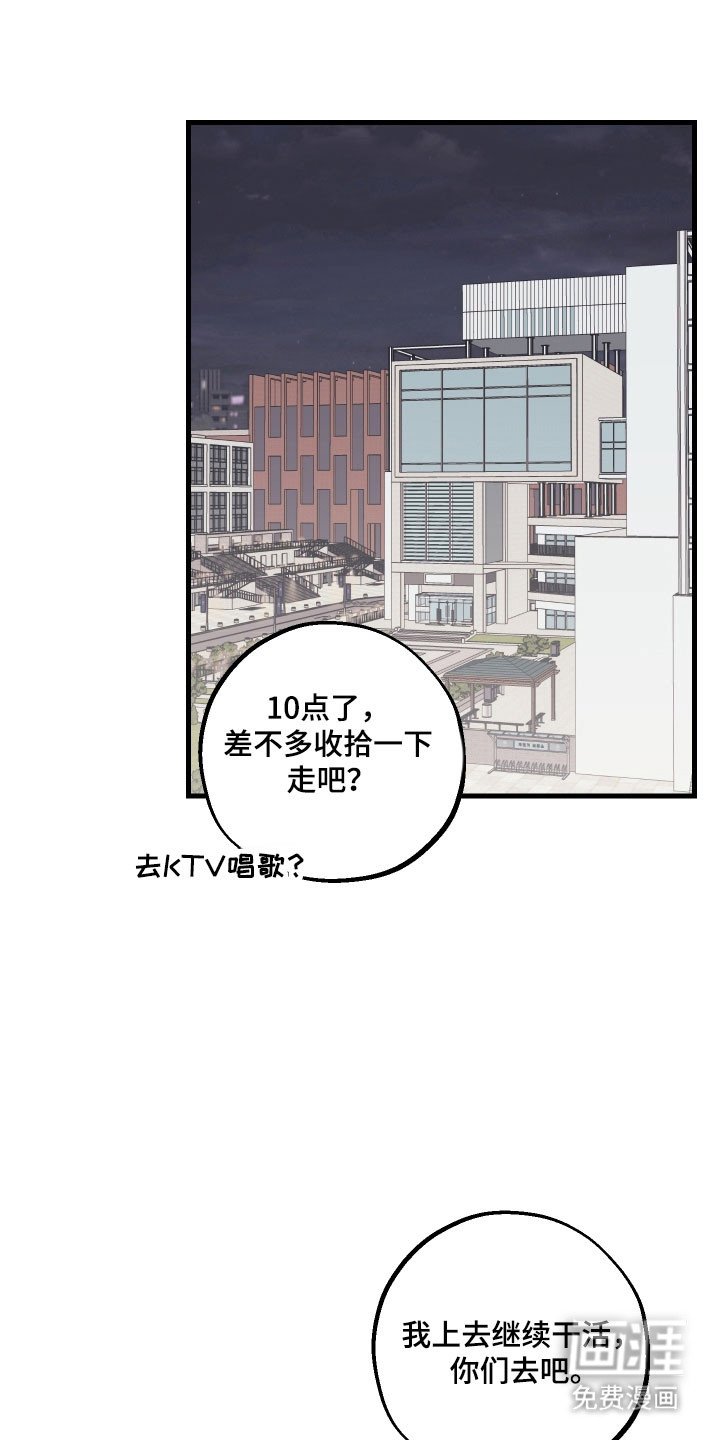 第40章：看电影