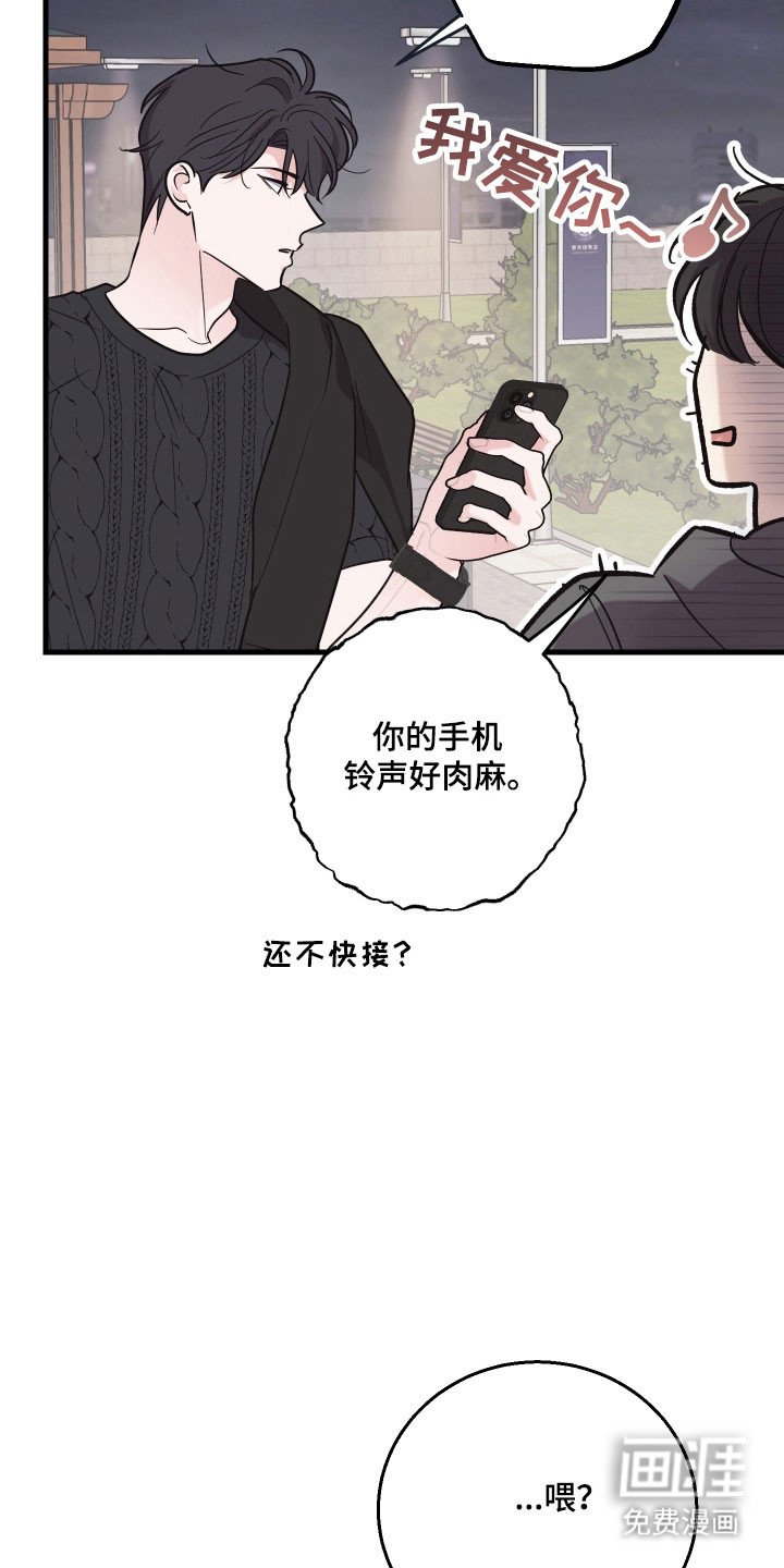 第40章：看电影