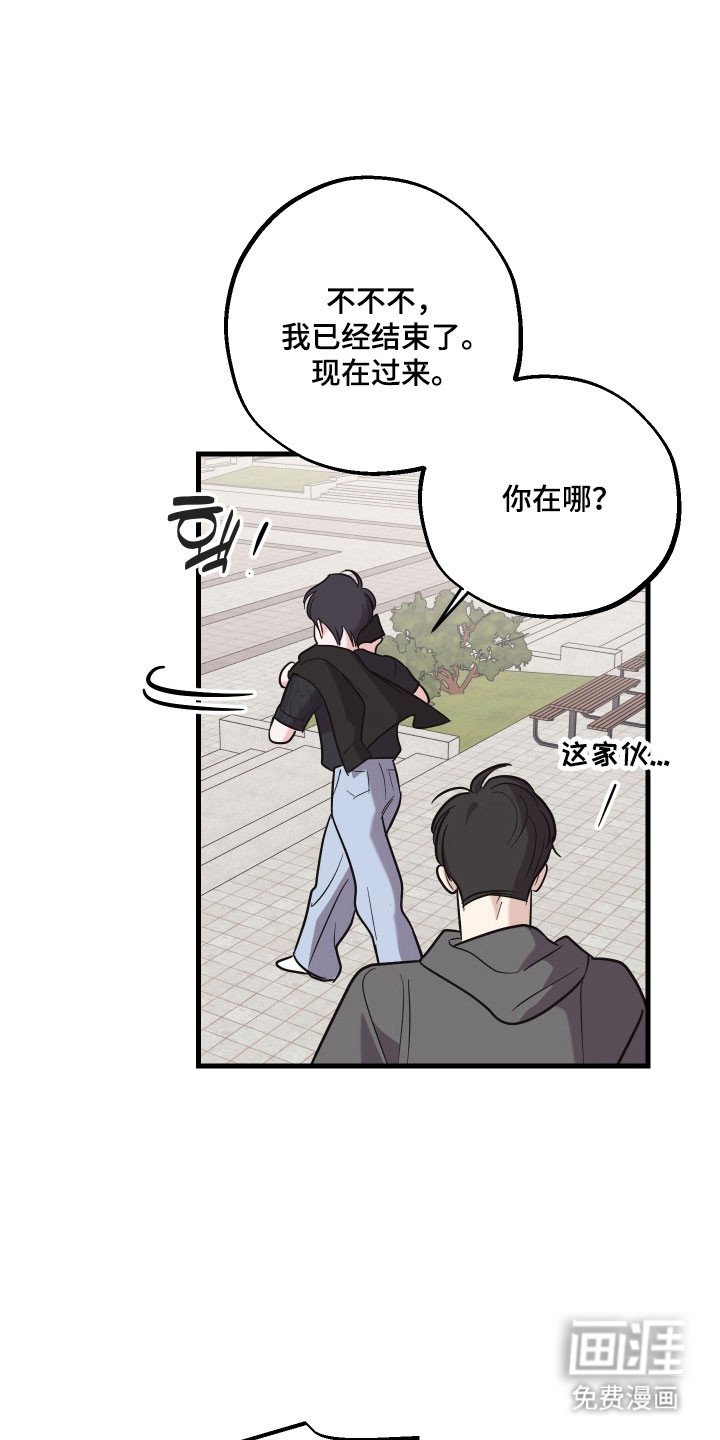第40章：看电影