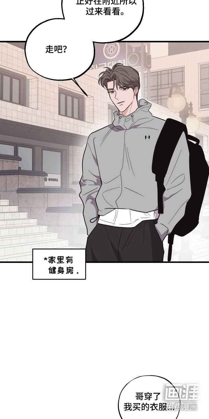 第40章：看电影