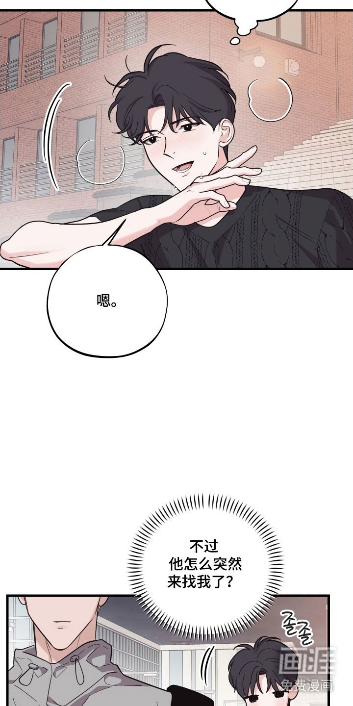 第40章：看电影