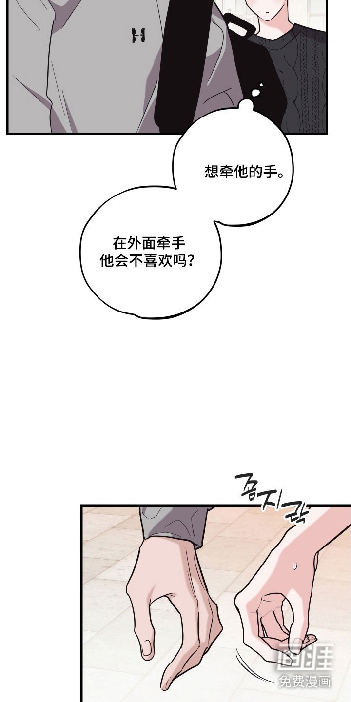 第40章：看电影