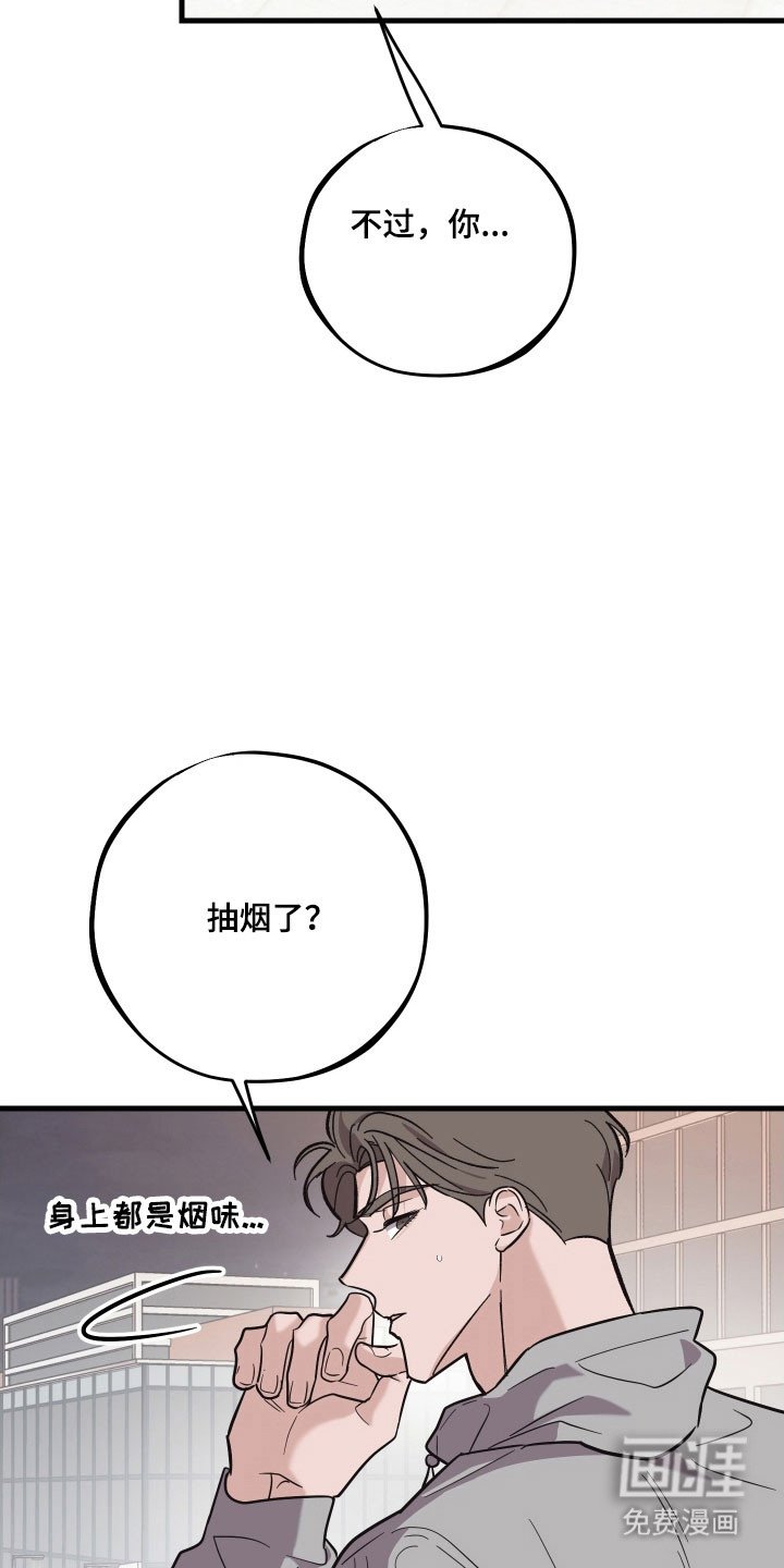 第40章：看电影