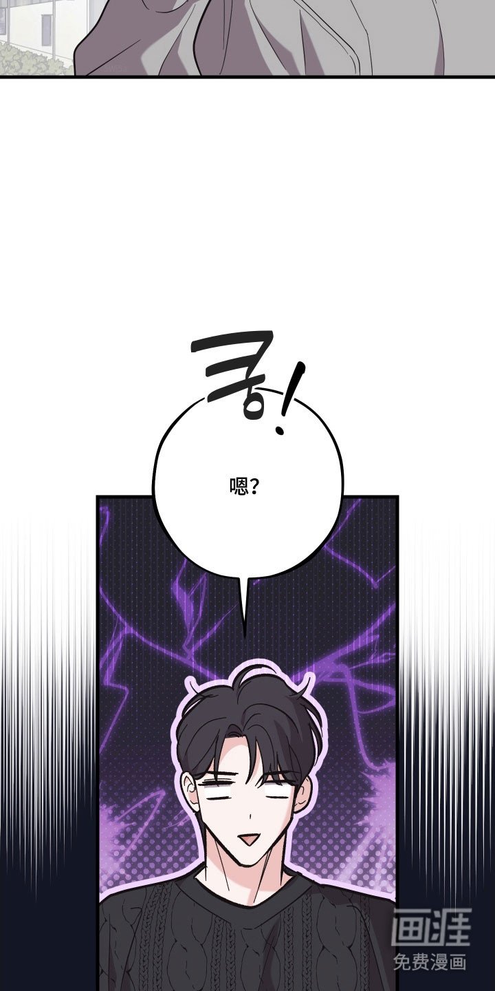 第40章：看电影