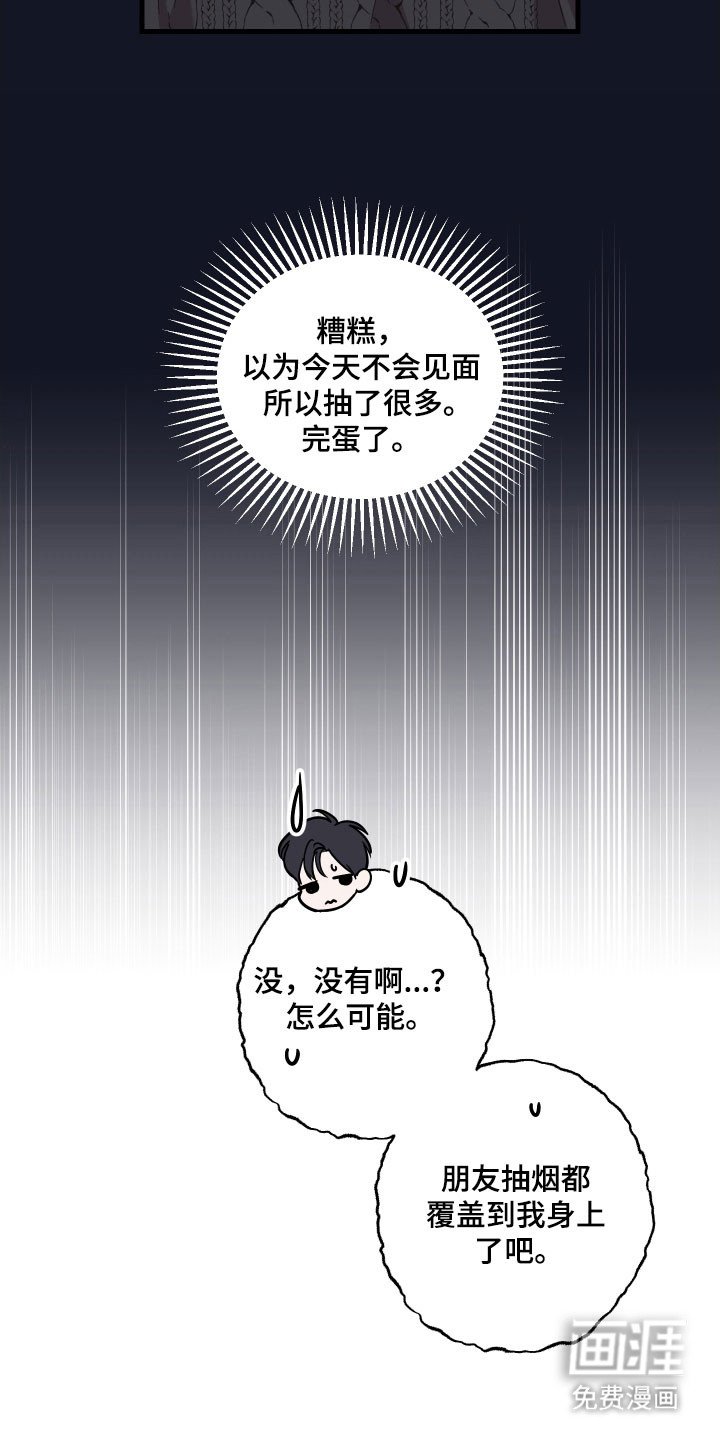 第40章：看电影