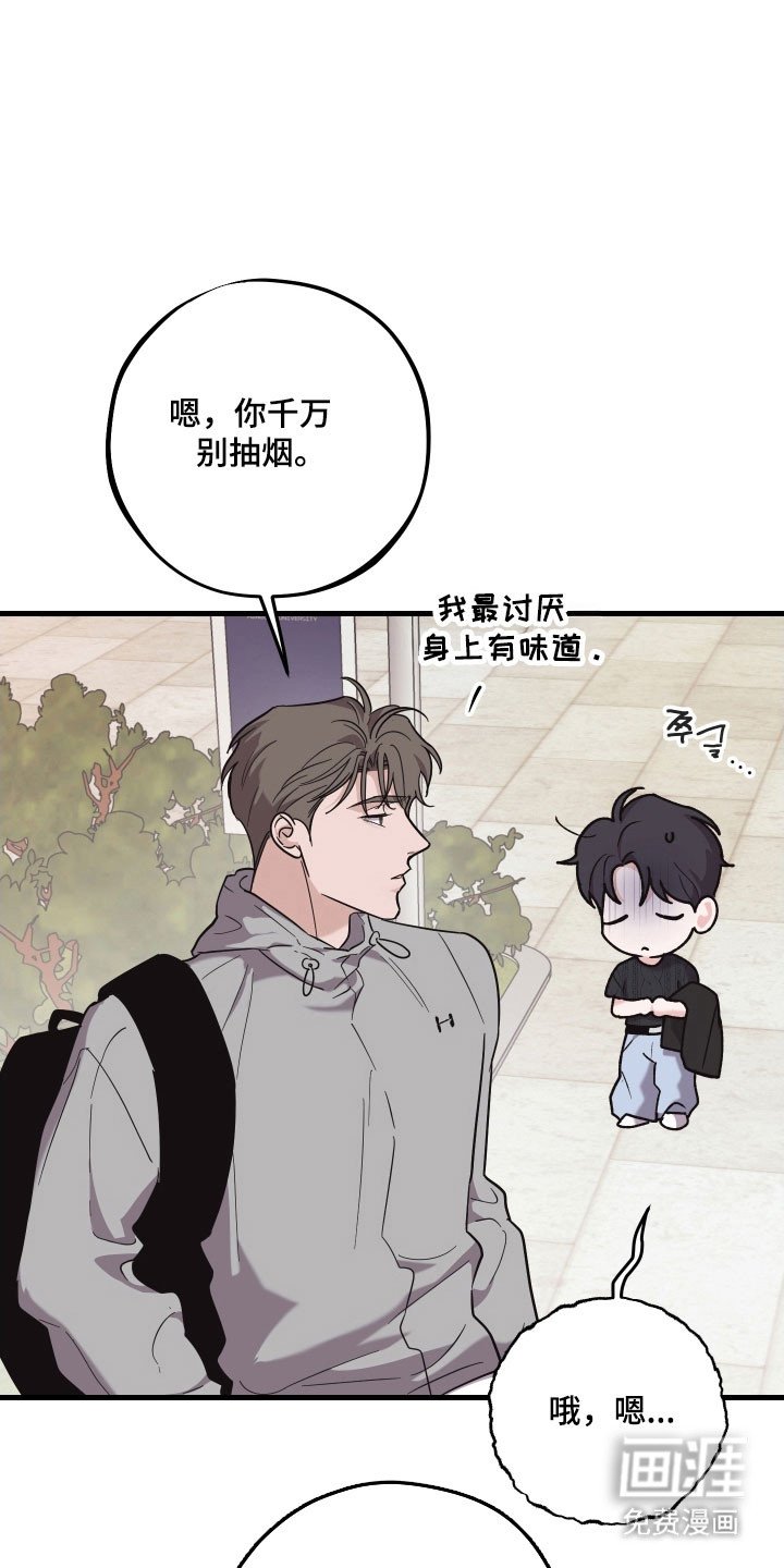 第40章：看电影