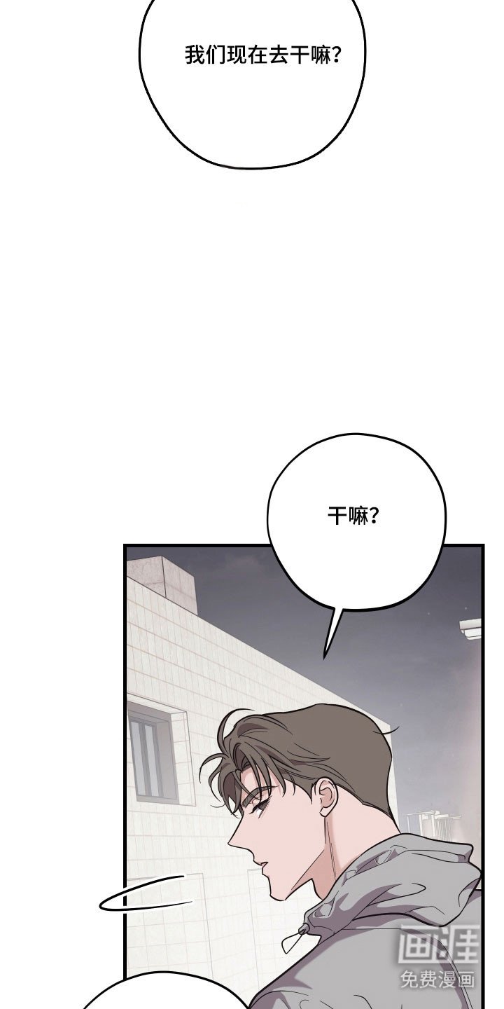 第40章：看电影