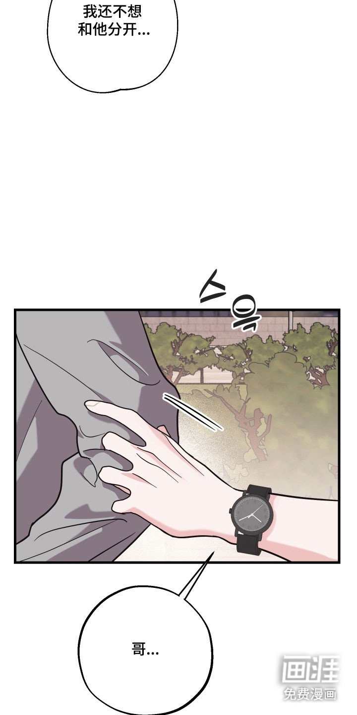 第40章：看电影