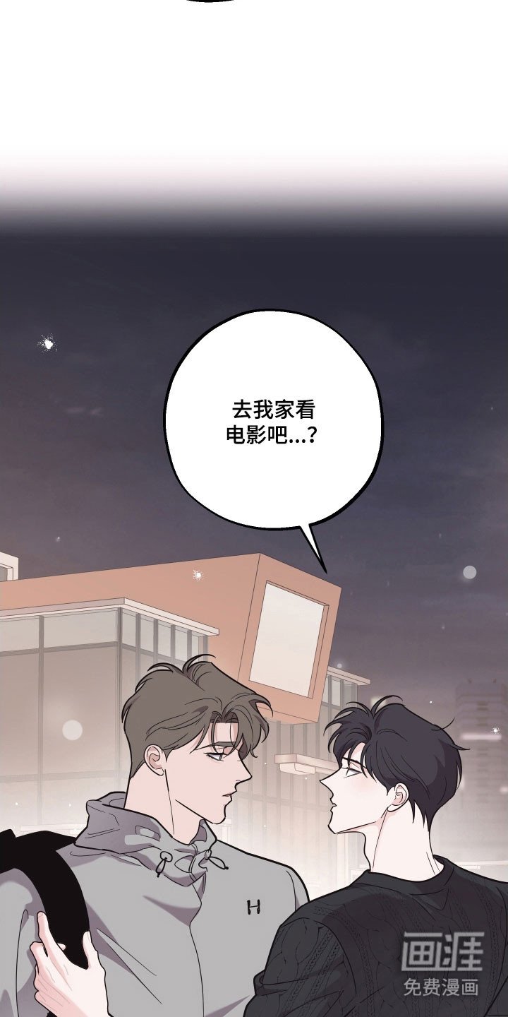 第40章：看电影
