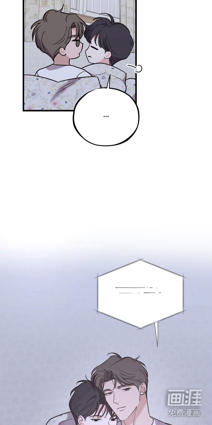 第41章：耐心见涨