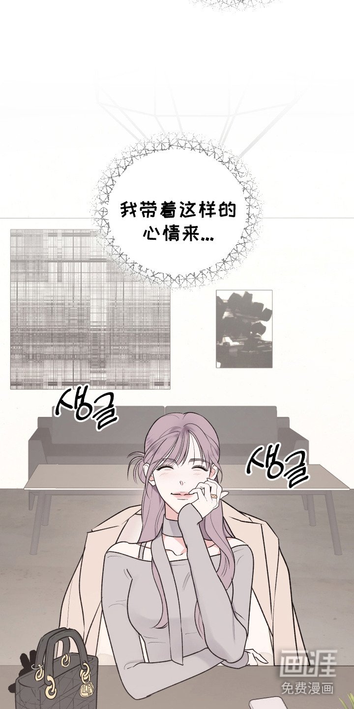 第5章：相亲