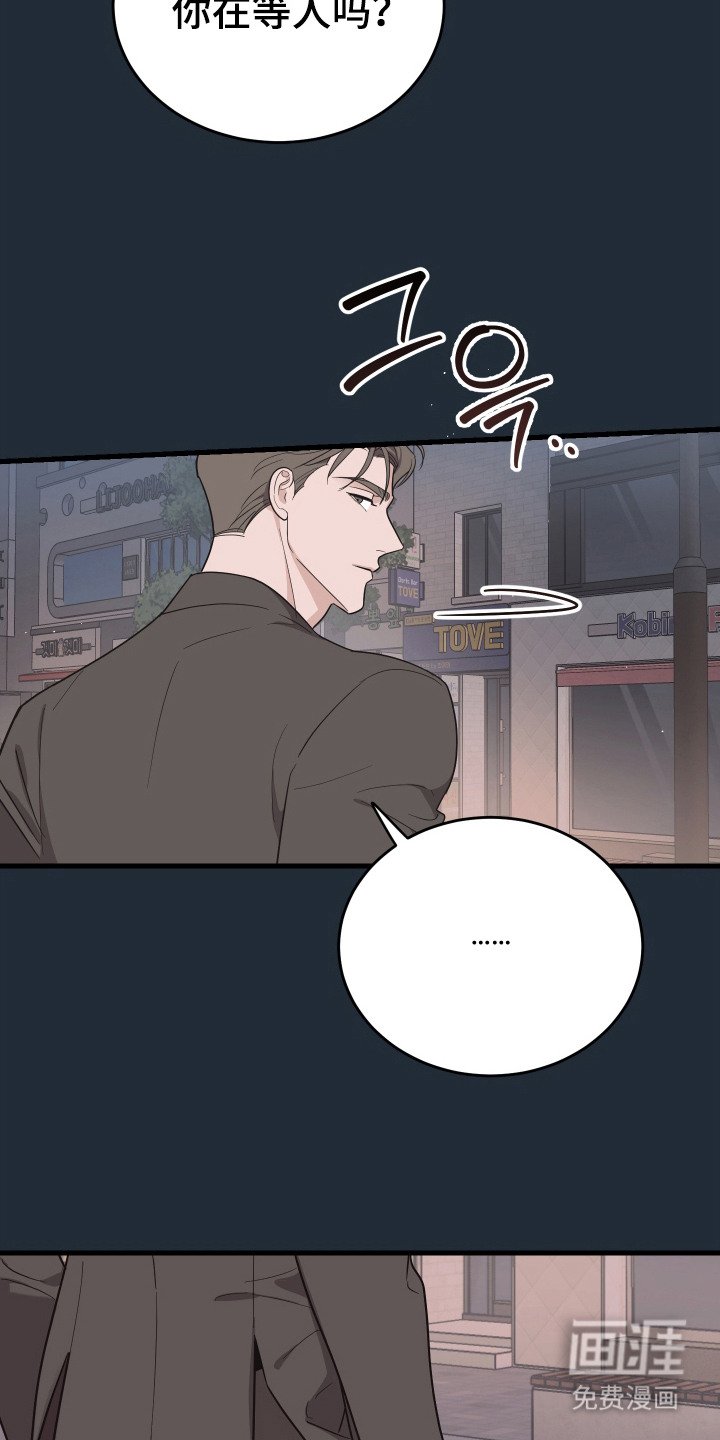 第8章：喜欢的类型