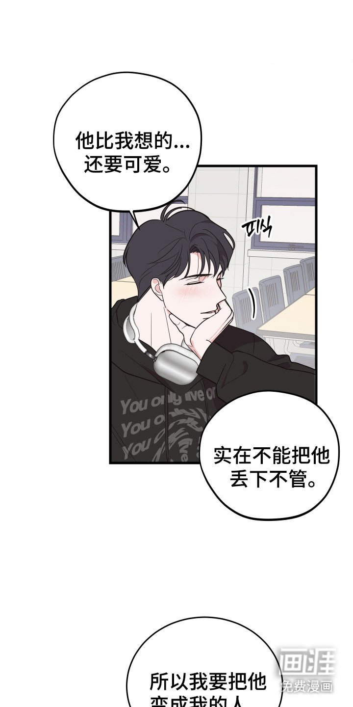 第9章：黑历史