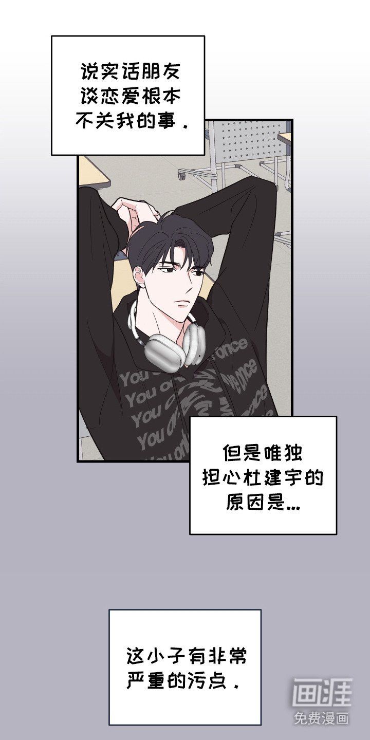 第9章：黑历史