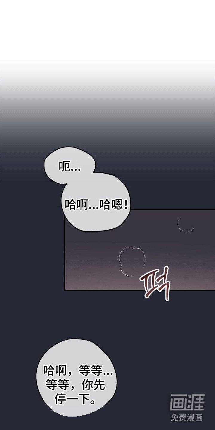 第9章：黑历史