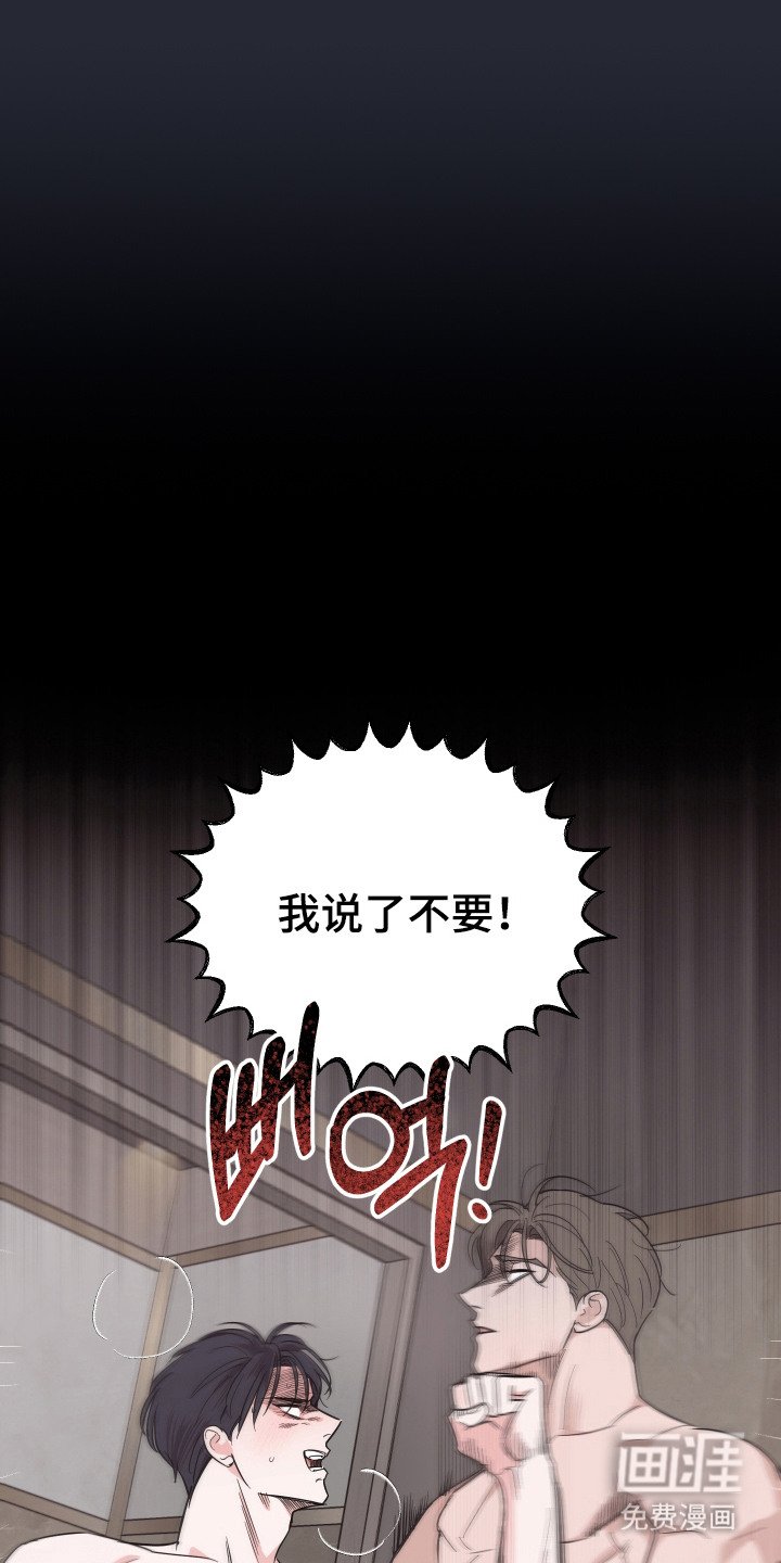 第9章：黑历史