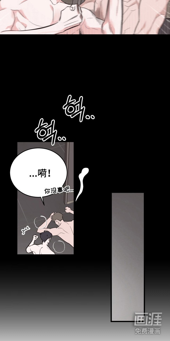 第9章：黑历史