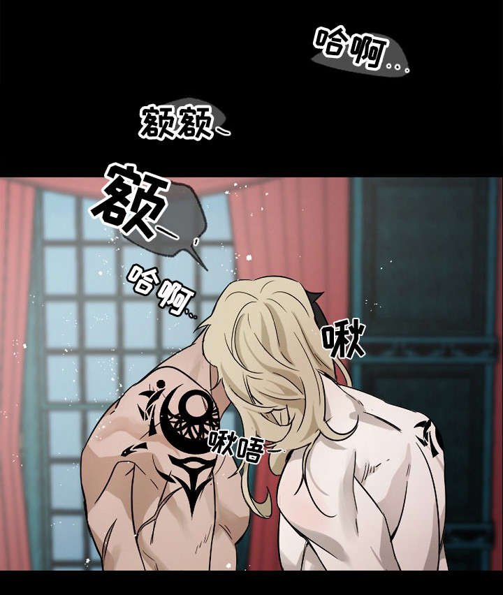 第1章：梦