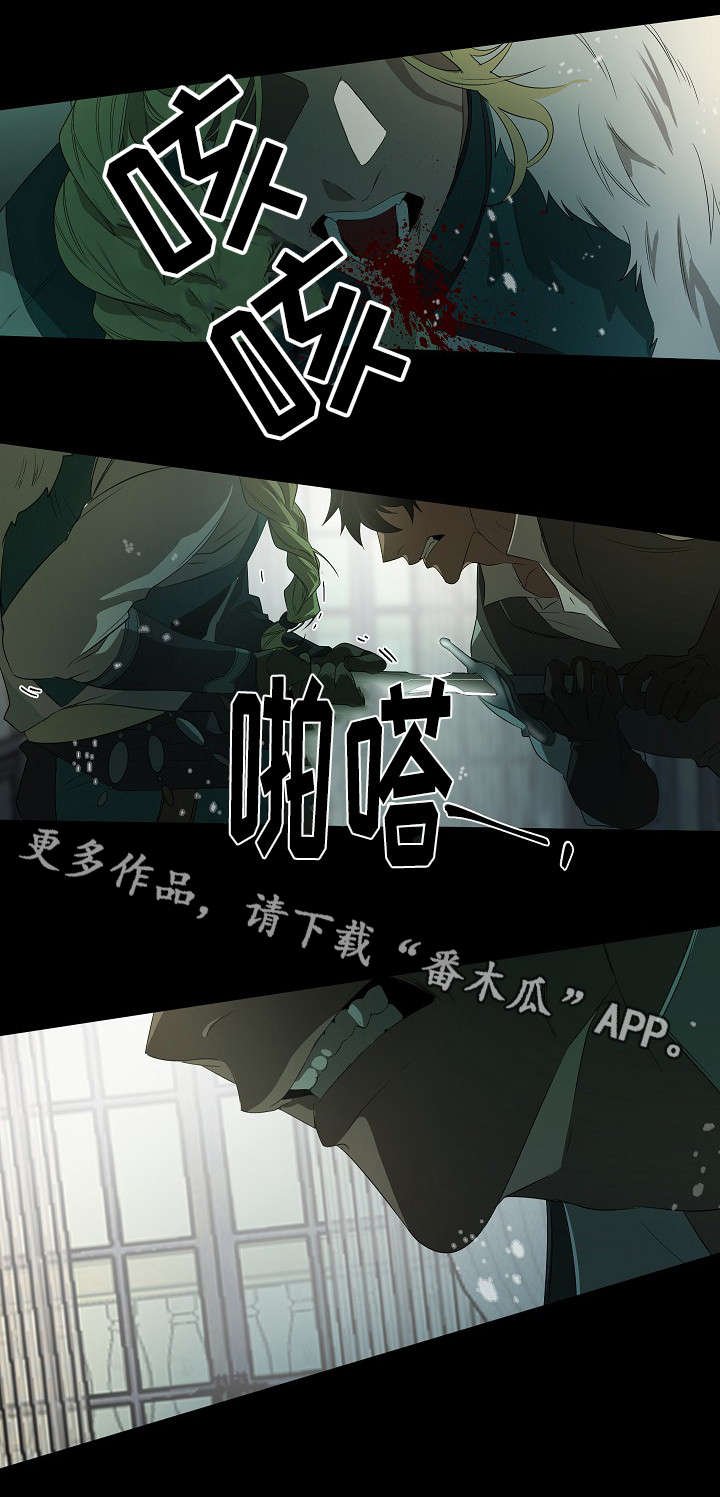 第17章：再去找