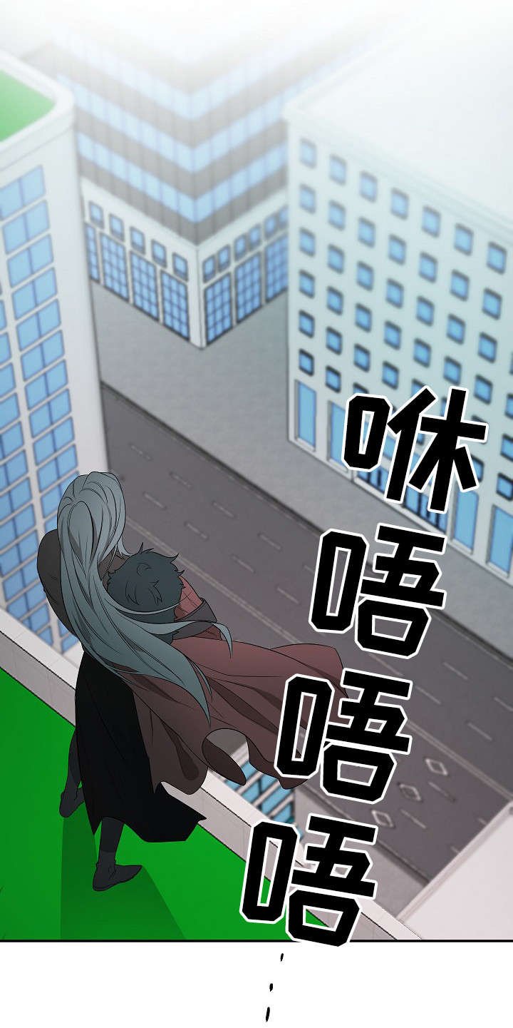 第17章：再去找