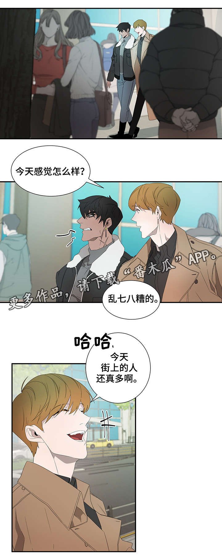 第19章：囚犯