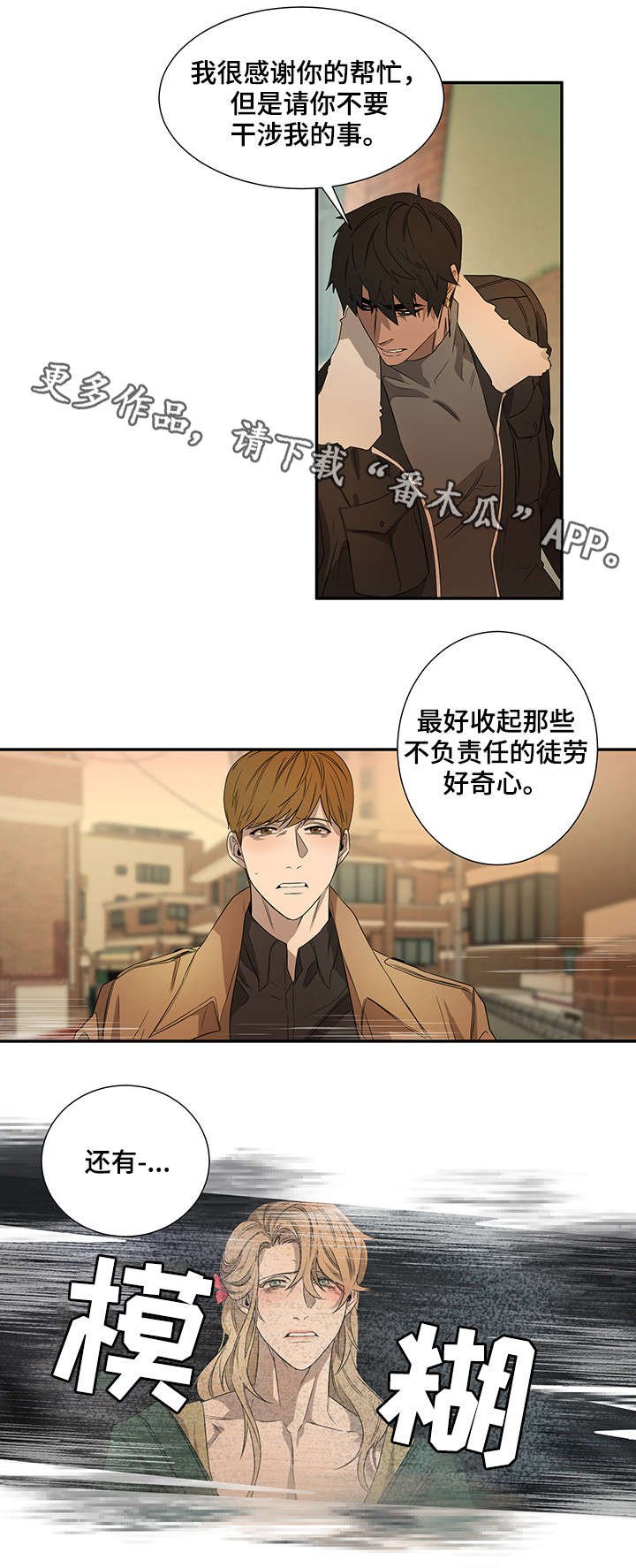 第22章：做不到