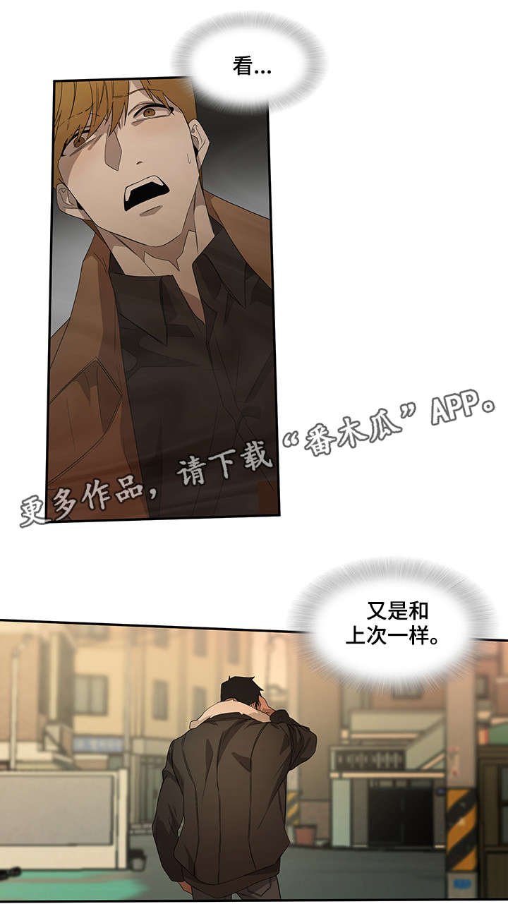 第22章：做不到