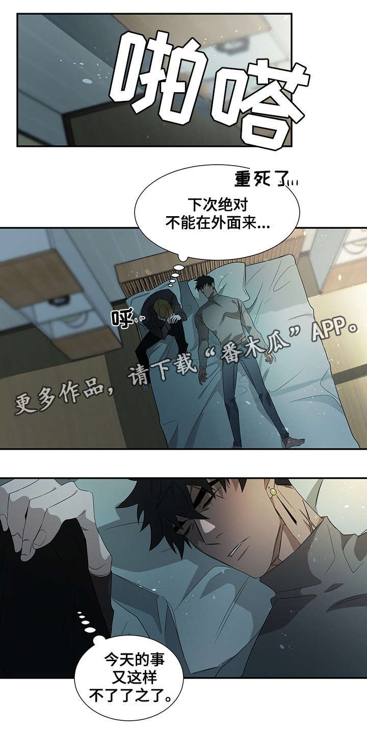 第25章：声音