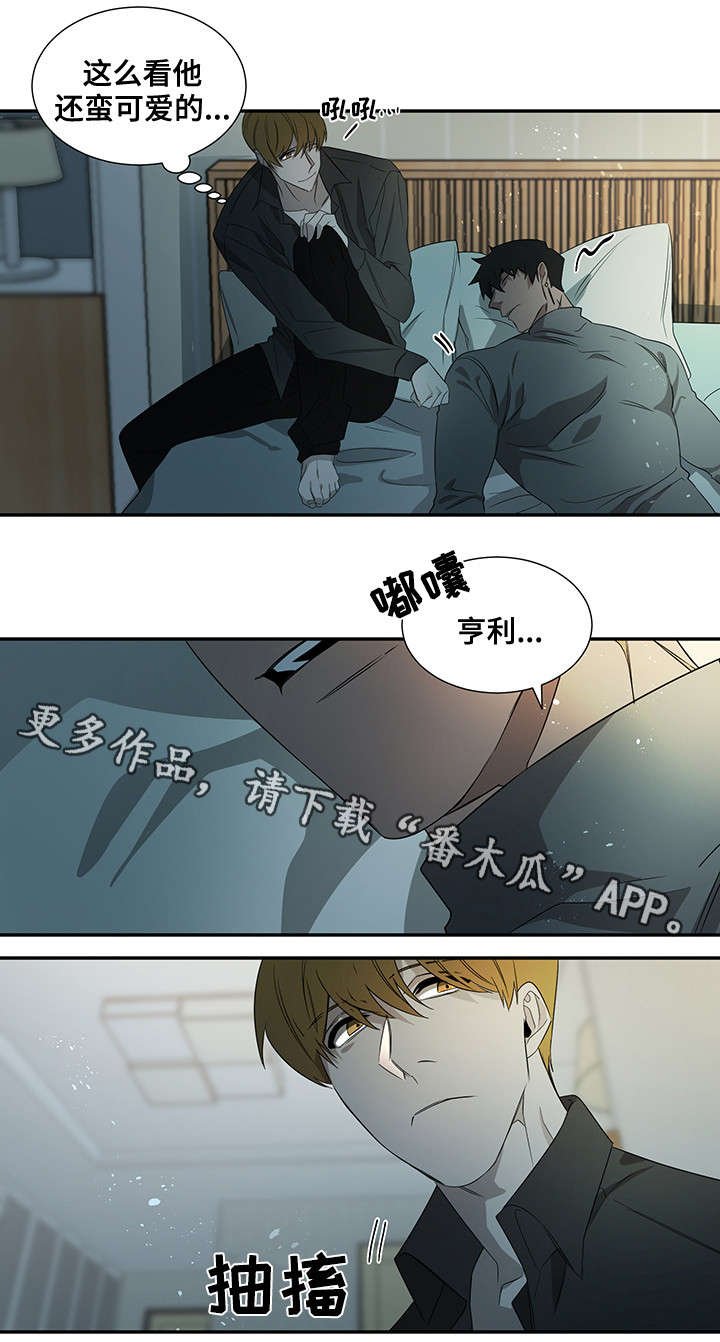 第25章：声音