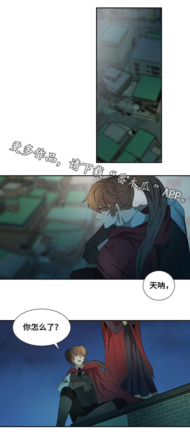 第25章：声音