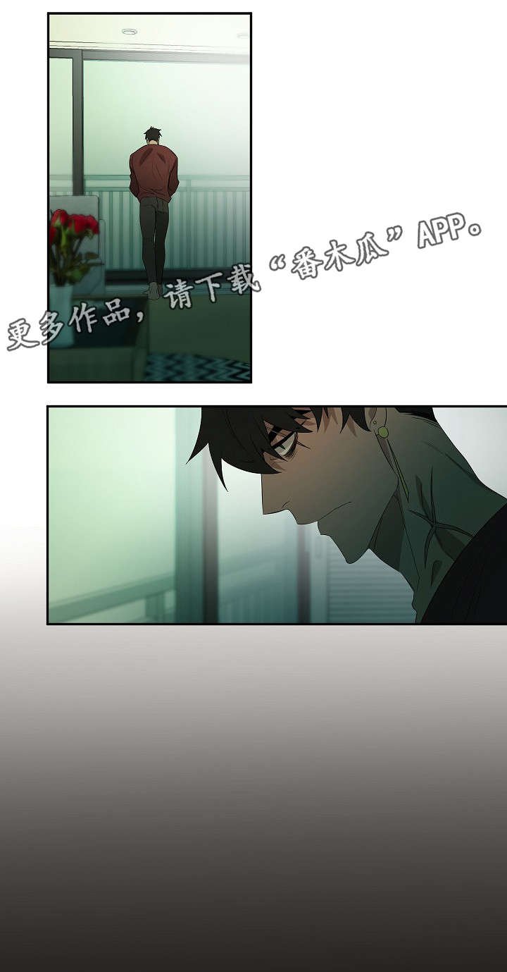 第27章：好久不见
