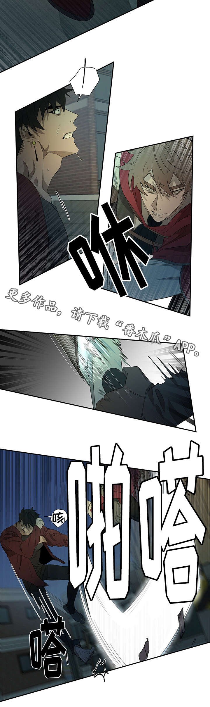 第28章：药效