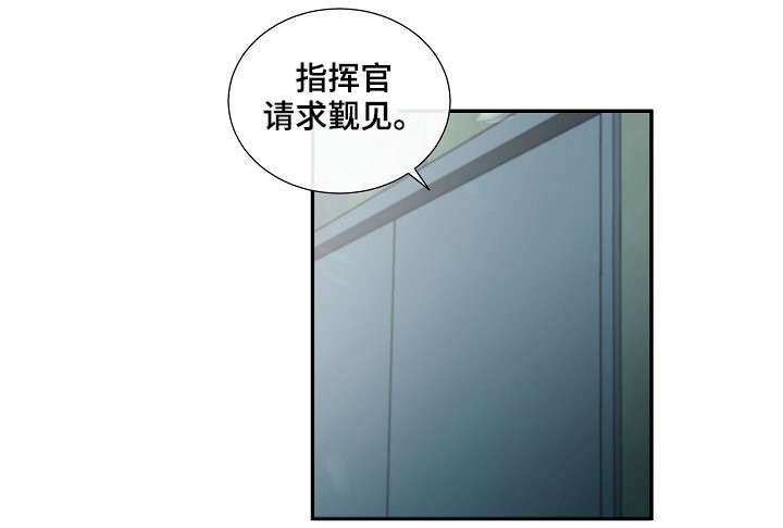 第33章：更好的想法