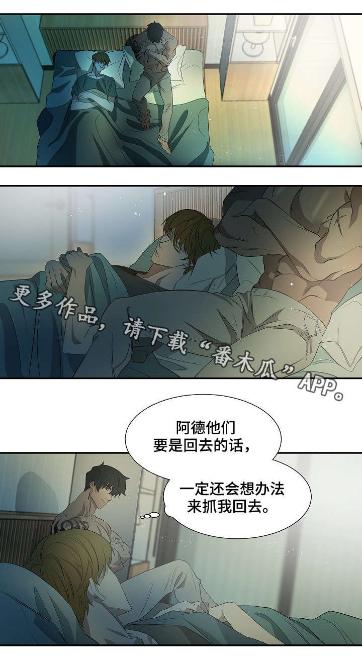 第33章：更好的想法