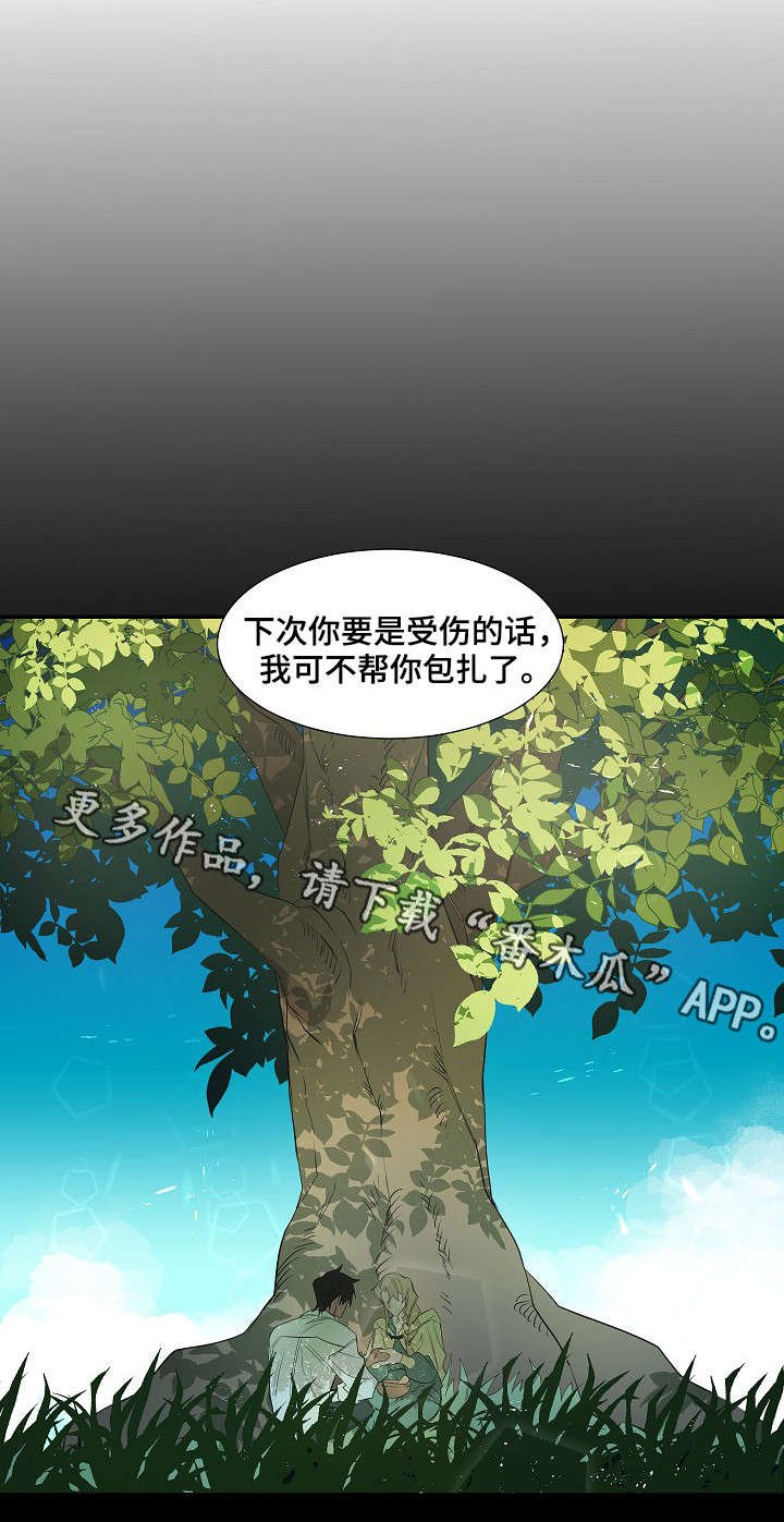 第33章：更好的想法