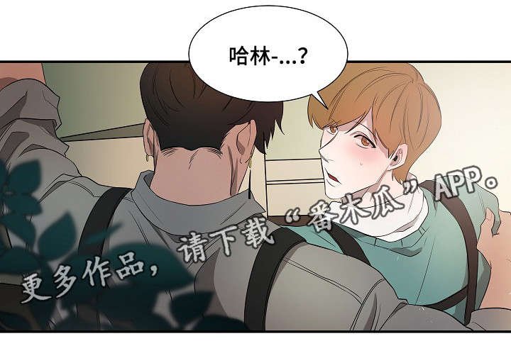 第35章：转变