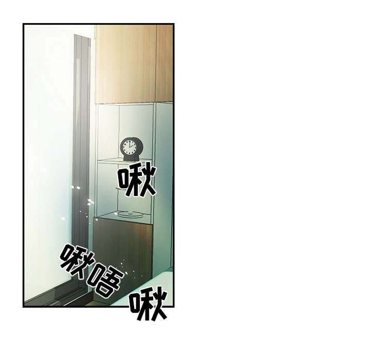 第4章：无法克制