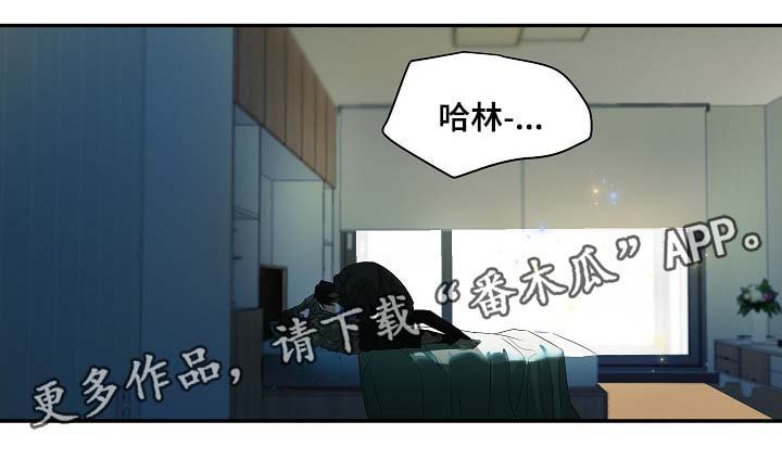 第43章：绝对不可能