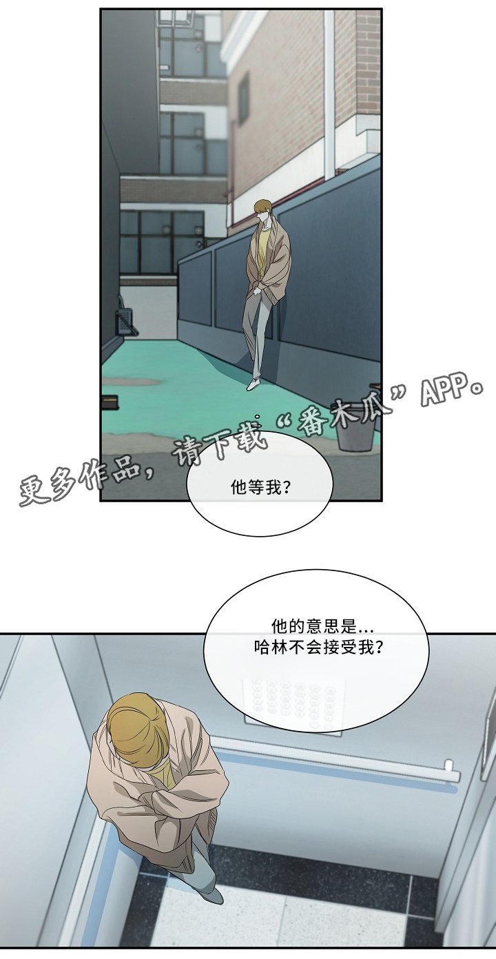 第52章：死后世界