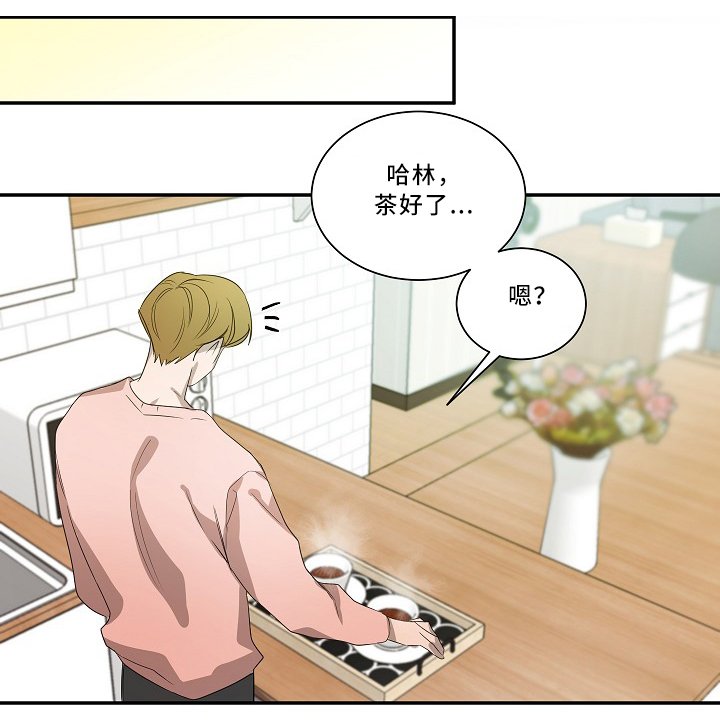 第54章：时候到了