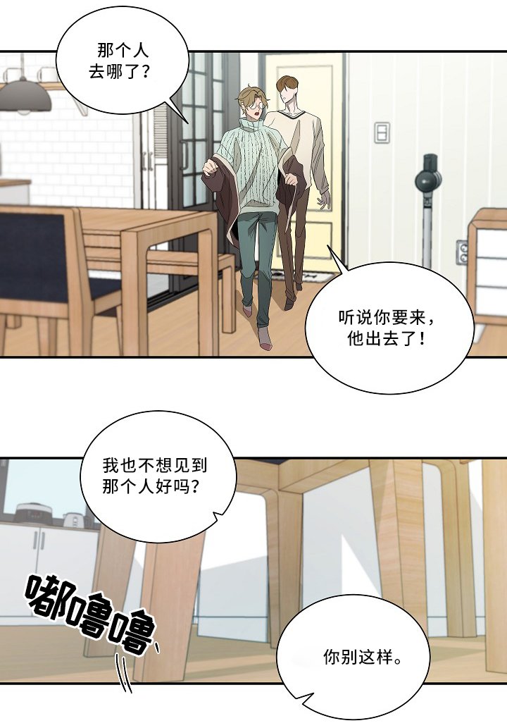 第55章：想法