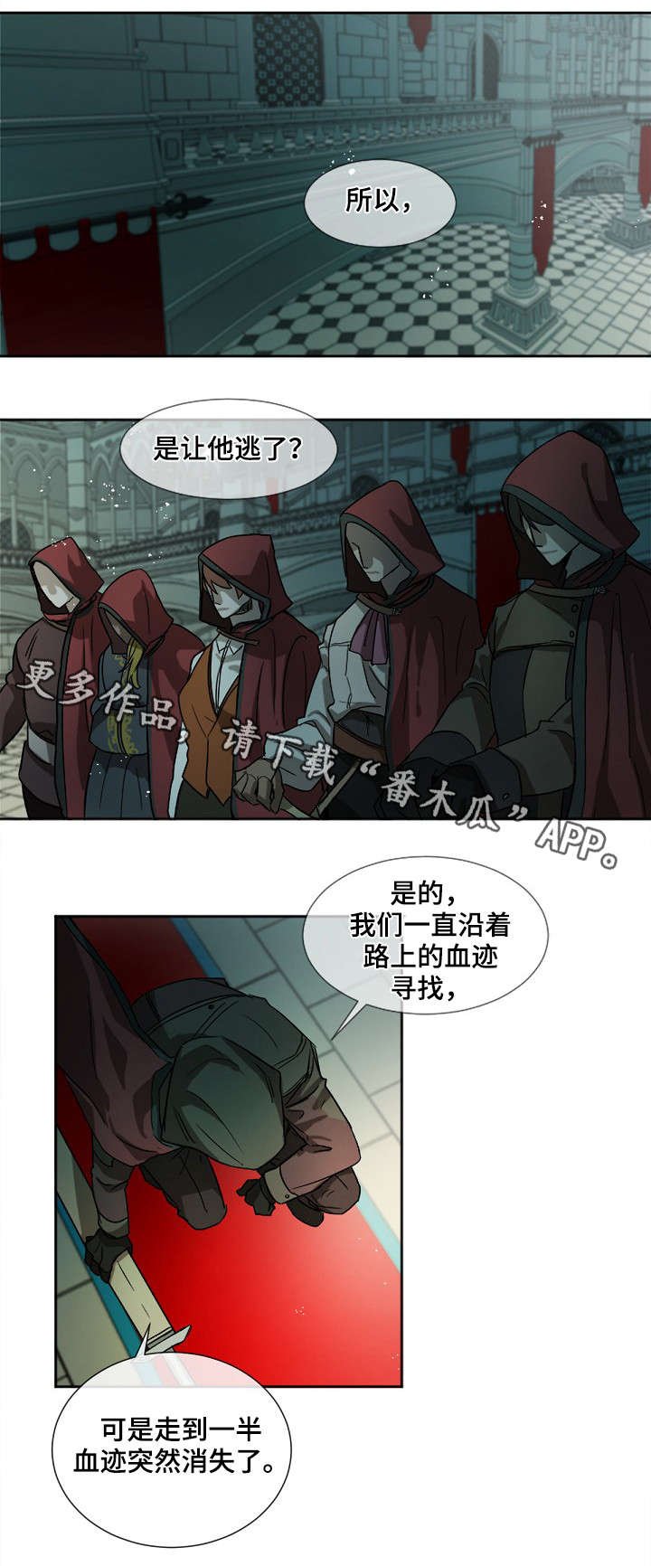 第6章：狗