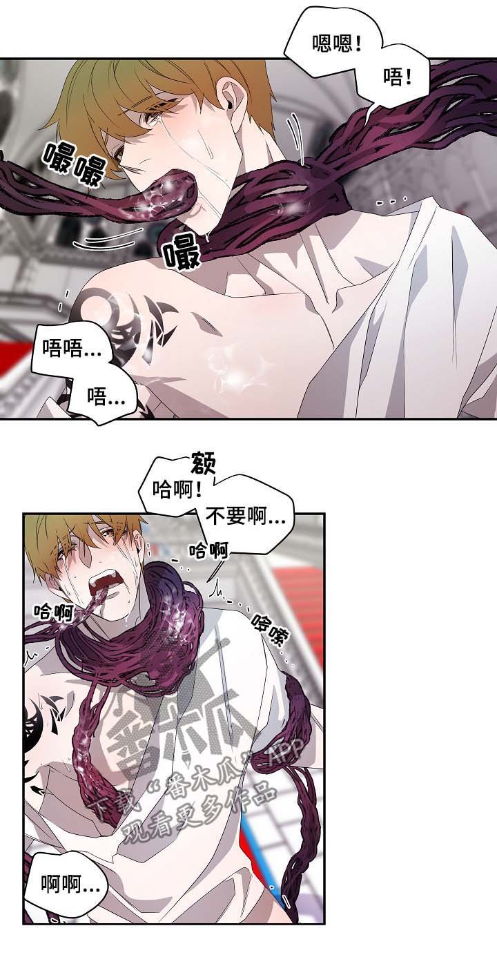 第66章：不例外