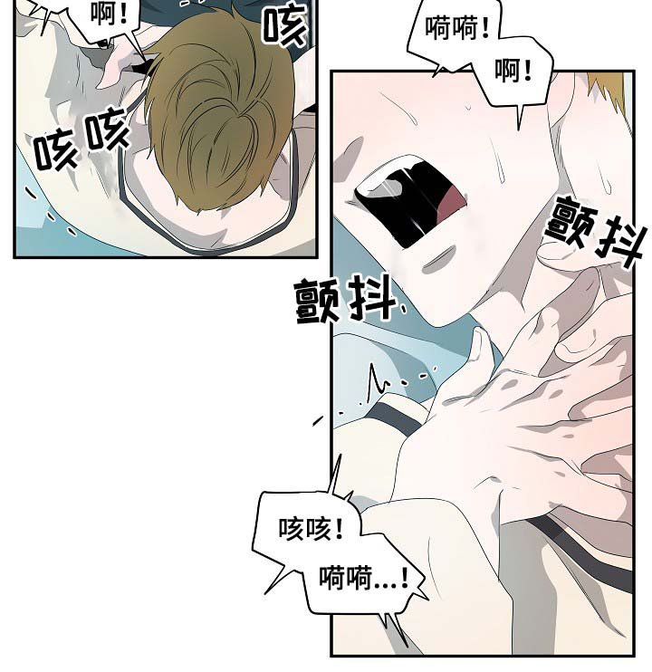第67章：是真的